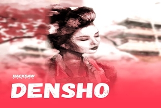 Densho