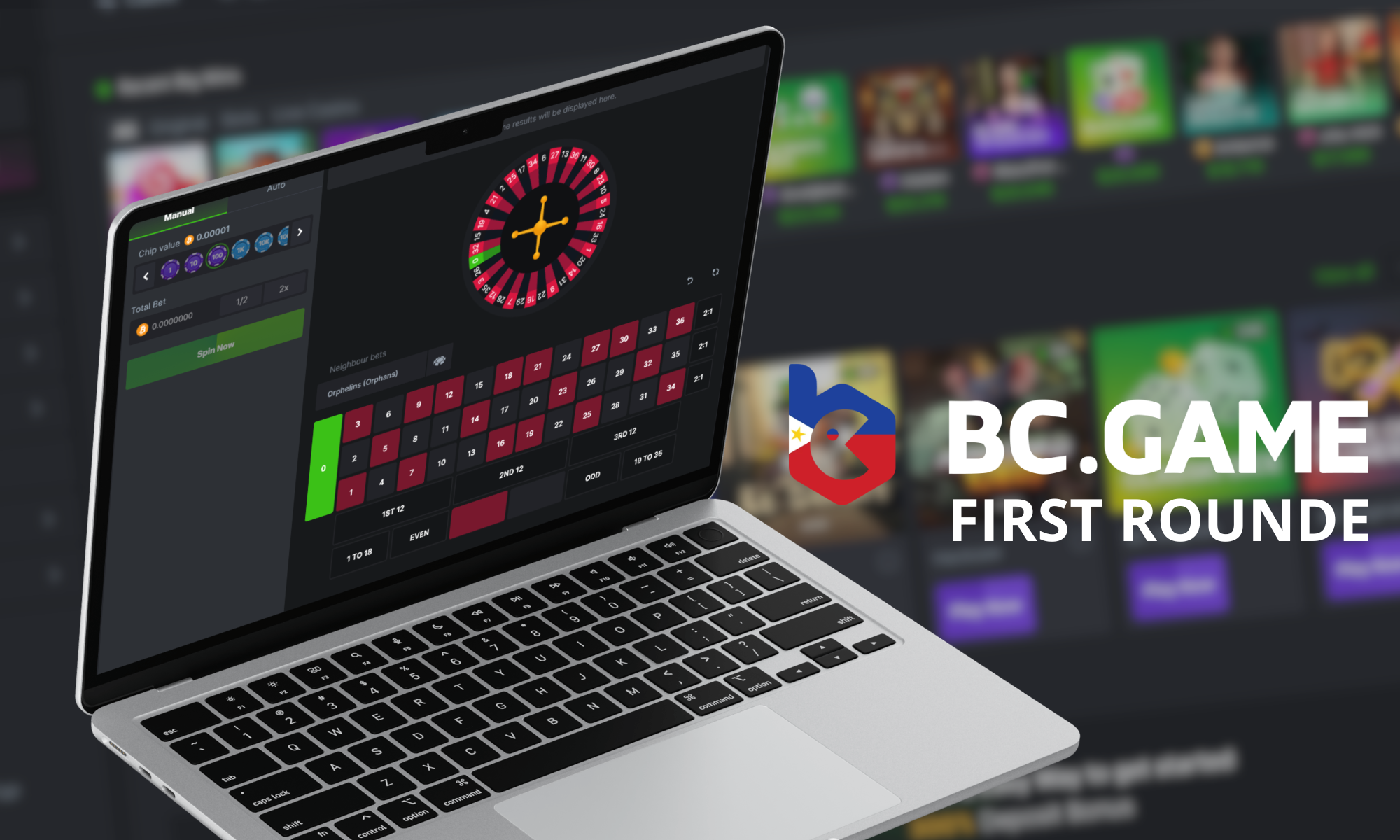 Step-by-step instructions on how to launch the first round of roulette at BC Game