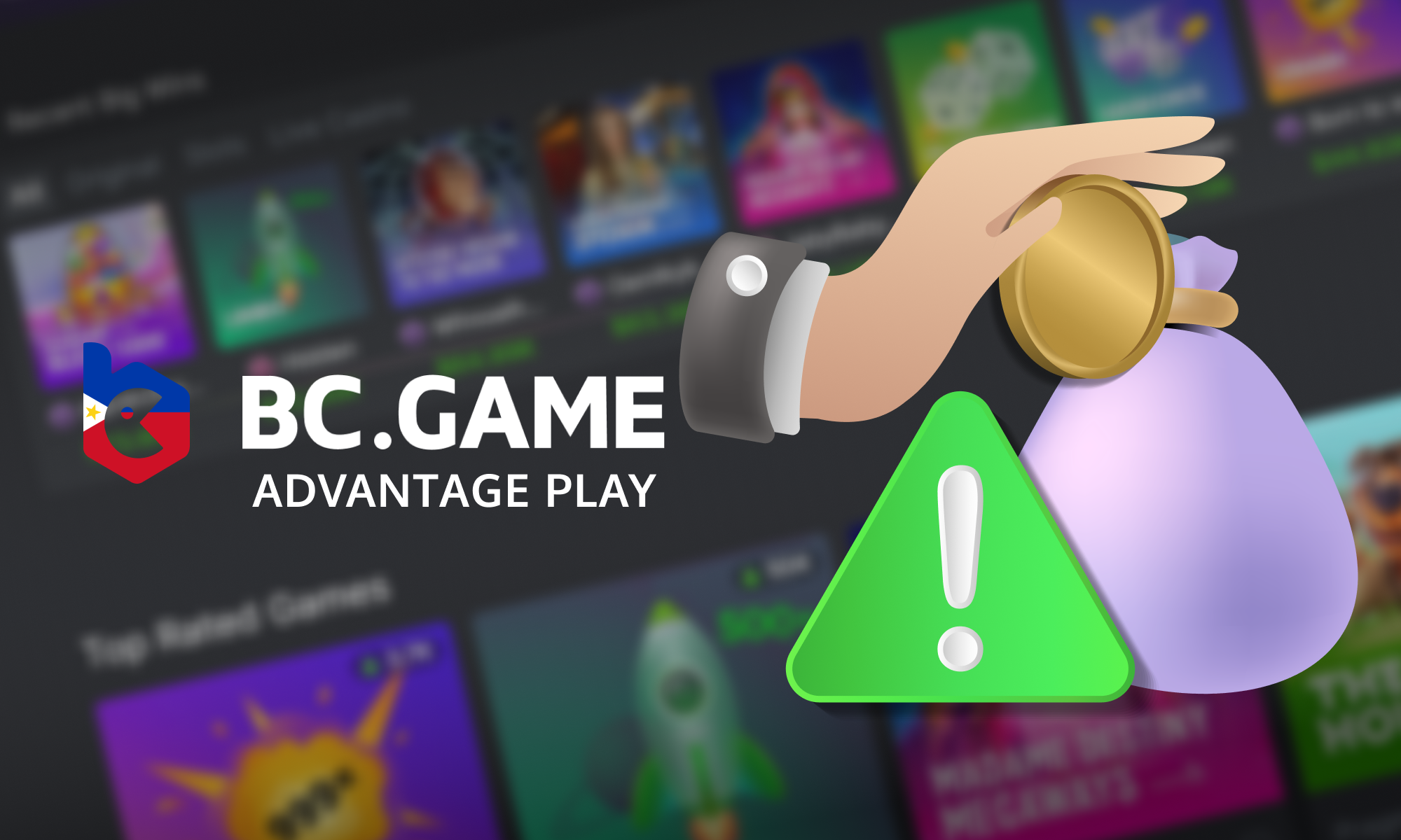 Advantages play on the BC Games site for Philippine players